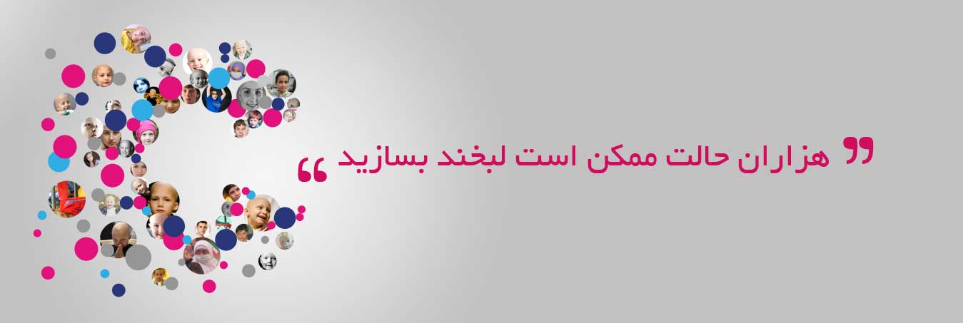 فراخوان انجمن کومش