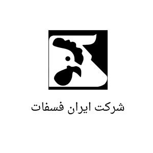 شرکت ایران فسفات